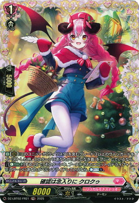 DZ-LBT02/FR21ǧǰ FR