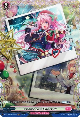 DZ-LBT02/FR22Winter Live Check It!FR
