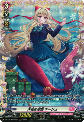 DZ-LBT02/FR25ŷ֤βɱ ͡塡FR