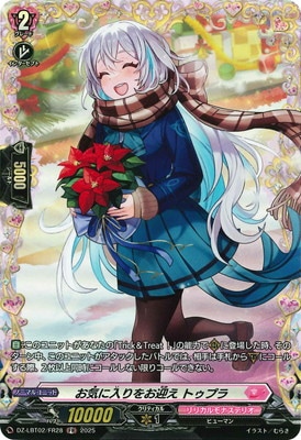 DZ-LBT02/FR28򤪷ޤ ȥץ顡FR