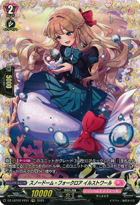 DZ-LBT02/FR31Ρɡࡦե 륹ȥ롡FR