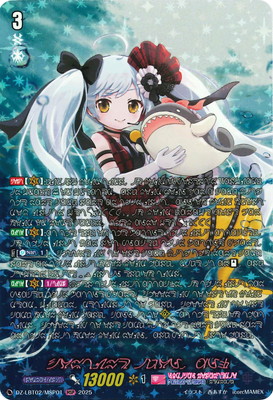 DZ-LBT02/MSP01夰ߥɥ 륯MSP