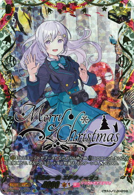 DZ-LBT02/TGR+01̤ΰ ɥ塡TGR+