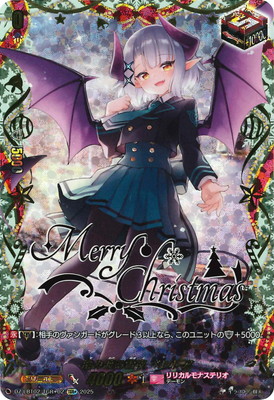 DZ-LBT02/TGR+02Ϥ ٥ȥTGR+