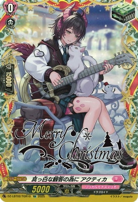 DZ-LBT02/TGR10ʴѵҤΰ٤ ƥTGR