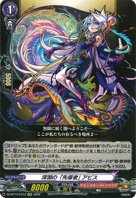 DZ-BT12/EX12����ʥ�Ρ���Ƴ�ԡ� ���ӥ���EXC