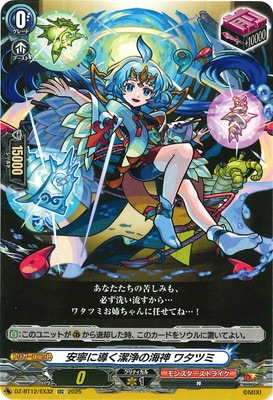 DZ-BT12/EX32����ǫ��Ƴ������γ��� �勵�ĥߡ�EXC