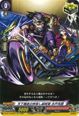 DZ-BT12/EX33��ŷ����������ľ�������� ��͸�����EXC