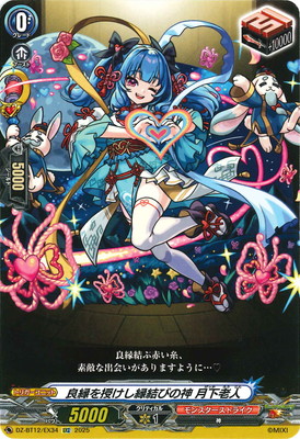 DZ-BT12/EX34���ɱ����������Ӥο� �Ϸ�͡�EXC