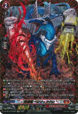 DZ-BT12/FFR03������ε �٥ꥸ����������FFR