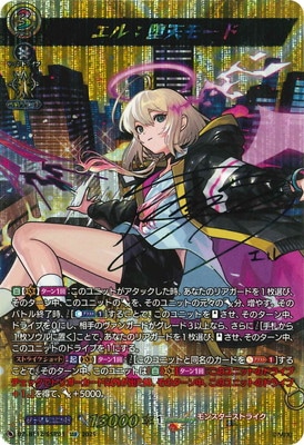 DZ-BT12/SSR01�����롧��ŷ�⡼�ɡ�SSR