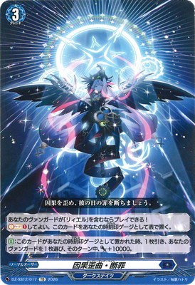 DZ-SS12/017�������Ķʡ��ǺᡡTD