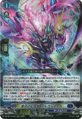 DZ-BT13/005�����θ����� ��������ͥ��롡RRR