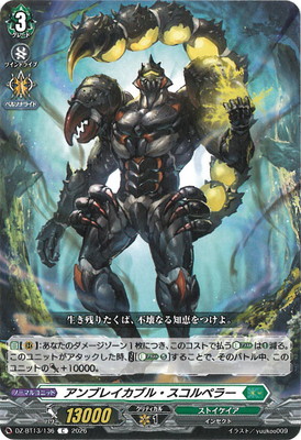 DZ-BT13/136������֥쥤���֥롦������ڥ顼��C