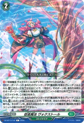 DZ-BT13/142��¥����ˡ ���������ȡ��롡C