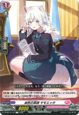 DZ-BT13/147���޿��γ��� ���⥨�å���C