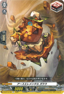 DZ-BT13/152�������������󥿥� ����顡C