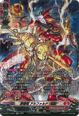 DZ-BT13/SR01������ε ����ե���� �ȸ��ơɡ�SR