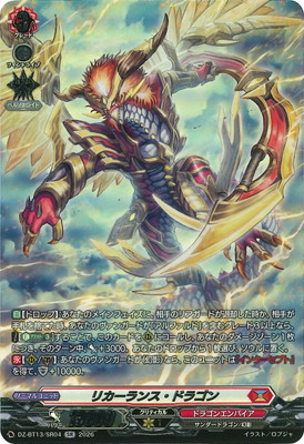 DZ-BT13/SR04���ꥫ����󥹡��ɥ饴��SR