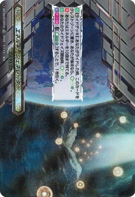 DZ-SS15/005R�����ͥ륮�������ͥ졼������TDR