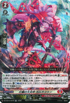 DZ-SS15/007R�����ڤ������ ���륬�ե��TDR