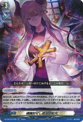 DZ-SS15/018R������������ش��η��塡TDR