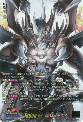 DZ-SS15/15thSP01���ɥ饴�˥å��������С������ɡ�15thSP