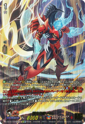 DZ-SS15/15thSP03�����β��� �С���15thSP