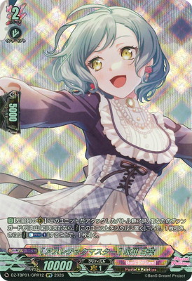 DZ-TBP01/GPR12��[��������å��ޥ�����] ɹ�� ���ڡ�GPR