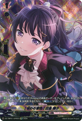 DZ-TBP01/GPR20��[����벻��] ��� �ջҡ�GPR