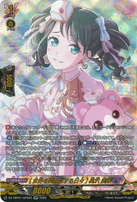 DZ-TBP01/GPR25��[������д�ˤ�������] ���� ���顡GPR
