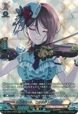 DZ-TBP01/GPR30��[���̰��롢��������] ȬĬ ��ͣ��GPR