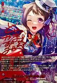 DZ-TBP01/GPR+01��[�䤿����CiRCLE] �ͻ� ������GPR+