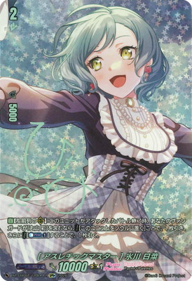 DZ-TBP01/GPR+12��[��������å��ޥ�����] ɹ�� ���ڡ�GPR+