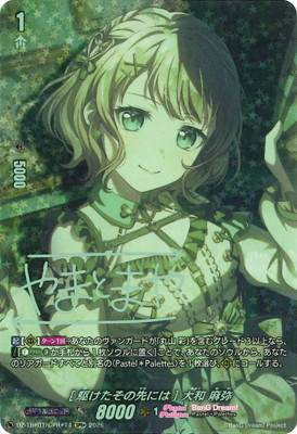 DZ-TBP01/GPR+14��[���������ˤ�] ���� ���GPR+