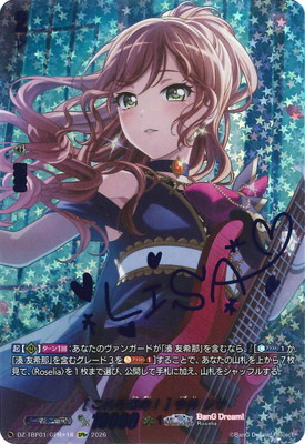 DZ-TBP01/GPR+18��[���줾��̿��] ���� �ꥵ��GPR+