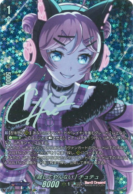 DZ-TBP01/GPR+35��[Υ���Ƥ��ʤ�] ������塡GPR+