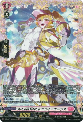 DZ-BT14/FR45 X-CeeDaNCe ニュイ・エーラス FR | ヴァンガード,DZ