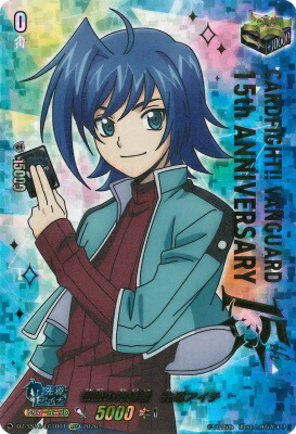 DZ-SS16/LGTR01 伝説の先導者 先導アイチ LGTR | ヴァンガード,DZ