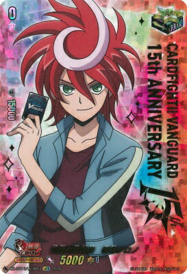 ヴァンガード　新導クロノ　誕生日カード　PR ◤￣￣￣￣￣￣￣￣￣￣￣￣￣￣￣ 𝟗/𝟗 🎂𝑯𝑨𝑷𝑷𝒀