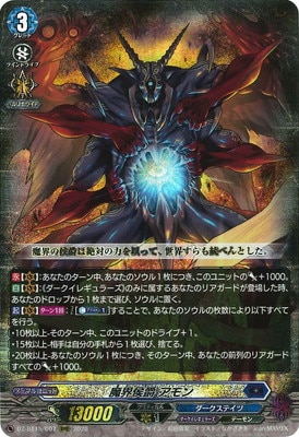 DZ-BT15/007���⳦���� �����RRR