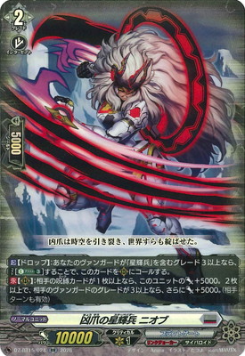 DZ-BT15/028�����ޤ�����ʼ �˥��֡�RR