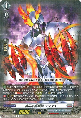 DZ-BT15/052�����ޤ�����ʼ ��󥿥�R