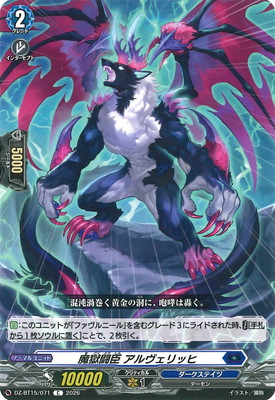 DZ-BT15/071�����Ʈ�� ���������åҡ�C
