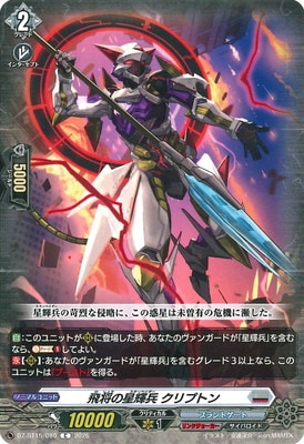 DZ-BT15/080������������ʼ ����ץȥ�C