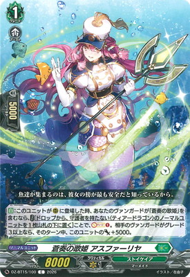 DZ-BT15/100�����դβ�ɱ �����ե�����䡡C