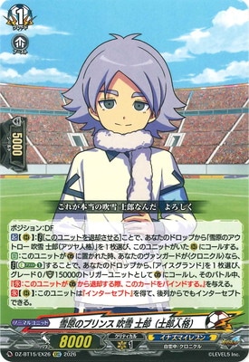 DZ-BT15/EX26���㸶�Υץ�� ���� ��Ϻ�ʻ�Ϻ�ͳʡˡ�EXC