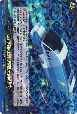 DZ-BT15/EX34�����ʥ���V�����Х� ȯ�ʡ���EXRRR