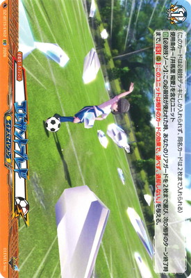 DZ-BT15/EX52�����쥬��ȥ֥졼�ɡ�EXC