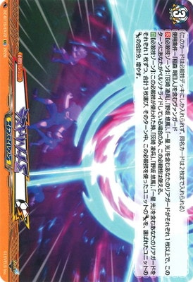 DZ-BT15/EX72���饹�ȥ꥾���Ȧ���EXC